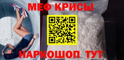 MDMA Premium VHQ Кунгур