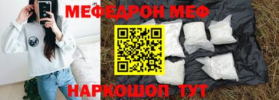 альфа пвп VHQ Кулебаки