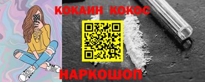 альфа пвп VHQ Кулебаки