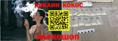 альфа пвп VHQ Кулебаки
