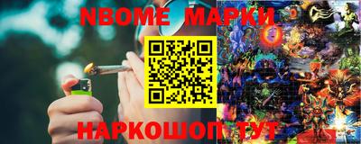 MDMA Premium VHQ Кунгур