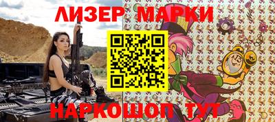 MDMA Premium VHQ Кунгур