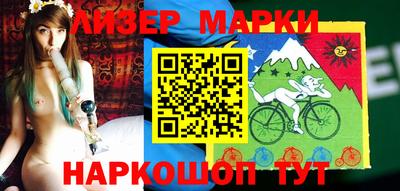 альфа пвп VHQ Кулебаки