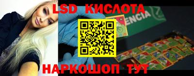 MDMA Premium VHQ Кунгур