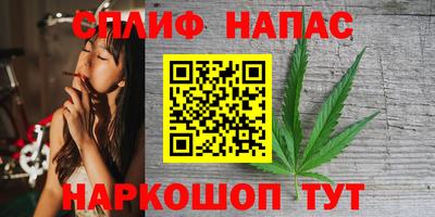 альфа пвп VHQ Кулебаки