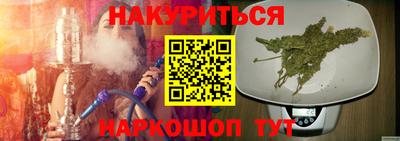 MDMA Premium VHQ Кунгур