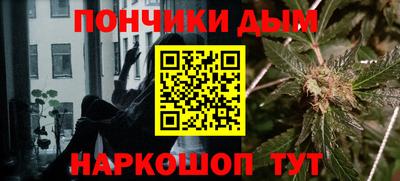 метадон Краснокаменск