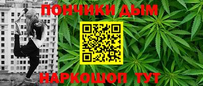 альфа пвп VHQ Кулебаки