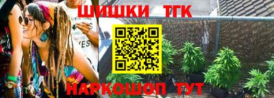 альфа пвп VHQ Кулебаки