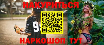 альфа пвп VHQ Кулебаки