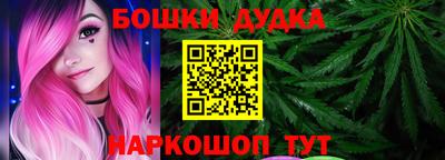 спайс Кумертау