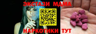 альфа пвп VHQ Кулебаки