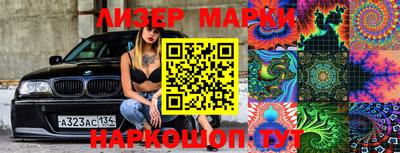 MDMA Premium VHQ Кунгур