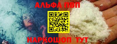 MDMA Premium VHQ Кунгур