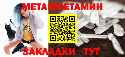 MDMA Premium VHQ Кунгур