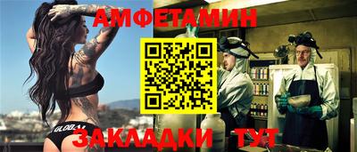 MDMA Premium VHQ Кунгур