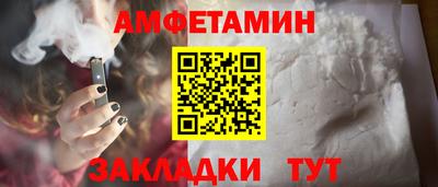 ГАЛЛЮЦИНОГЕННЫЕ ГРИБЫ Краснознаменск