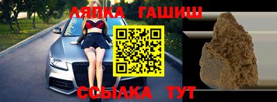 MDMA Premium VHQ Кунгур