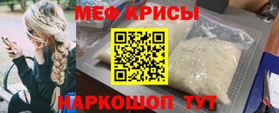ГАЛЛЮЦИНОГЕННЫЕ ГРИБЫ Краснознаменск