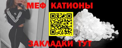 альфа пвп VHQ Кулебаки