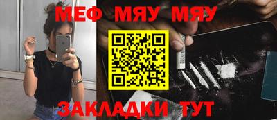 ГАЛЛЮЦИНОГЕННЫЕ ГРИБЫ Краснознаменск