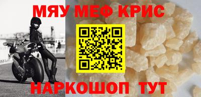 ГАЛЛЮЦИНОГЕННЫЕ ГРИБЫ Краснознаменск
